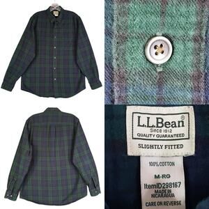 LL Bean Button Down Shirt LS Men’s Size Medium M Plaid Green Blue Cotton